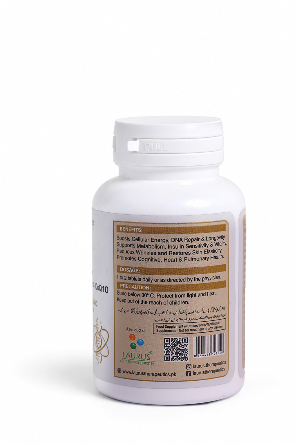 Cozas NMN — label details and precautions