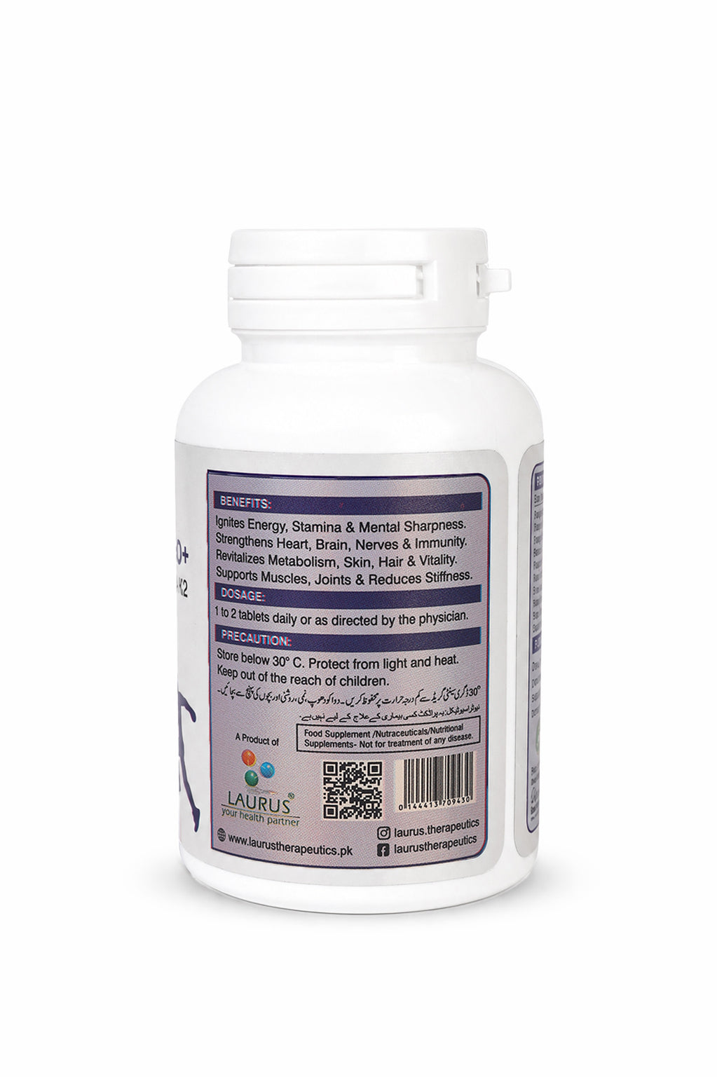 Laurvit Men 40+ — label details and precautions