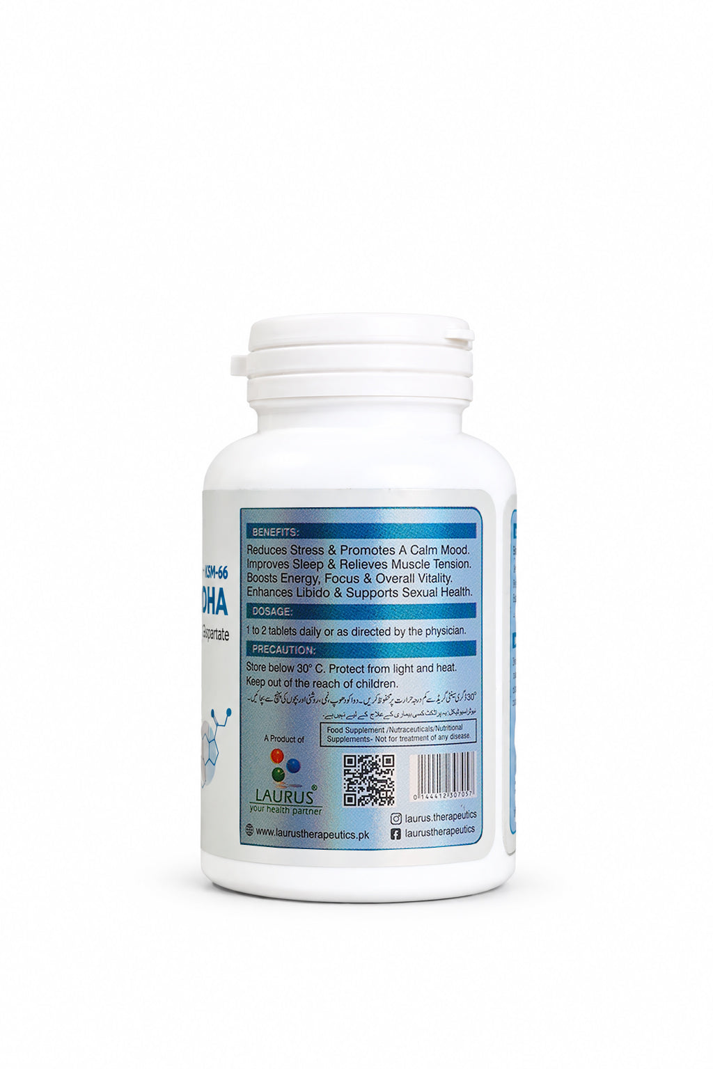 Migral Ashwagandha — label details and precautions