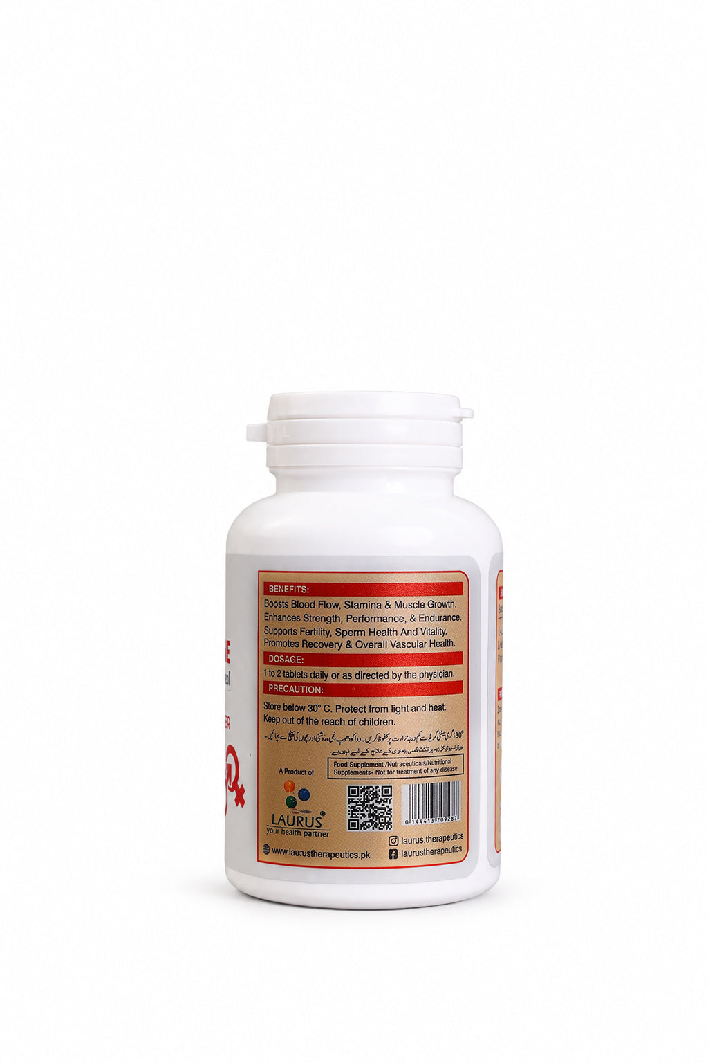 Preject L-Citrulline — label details and precautions