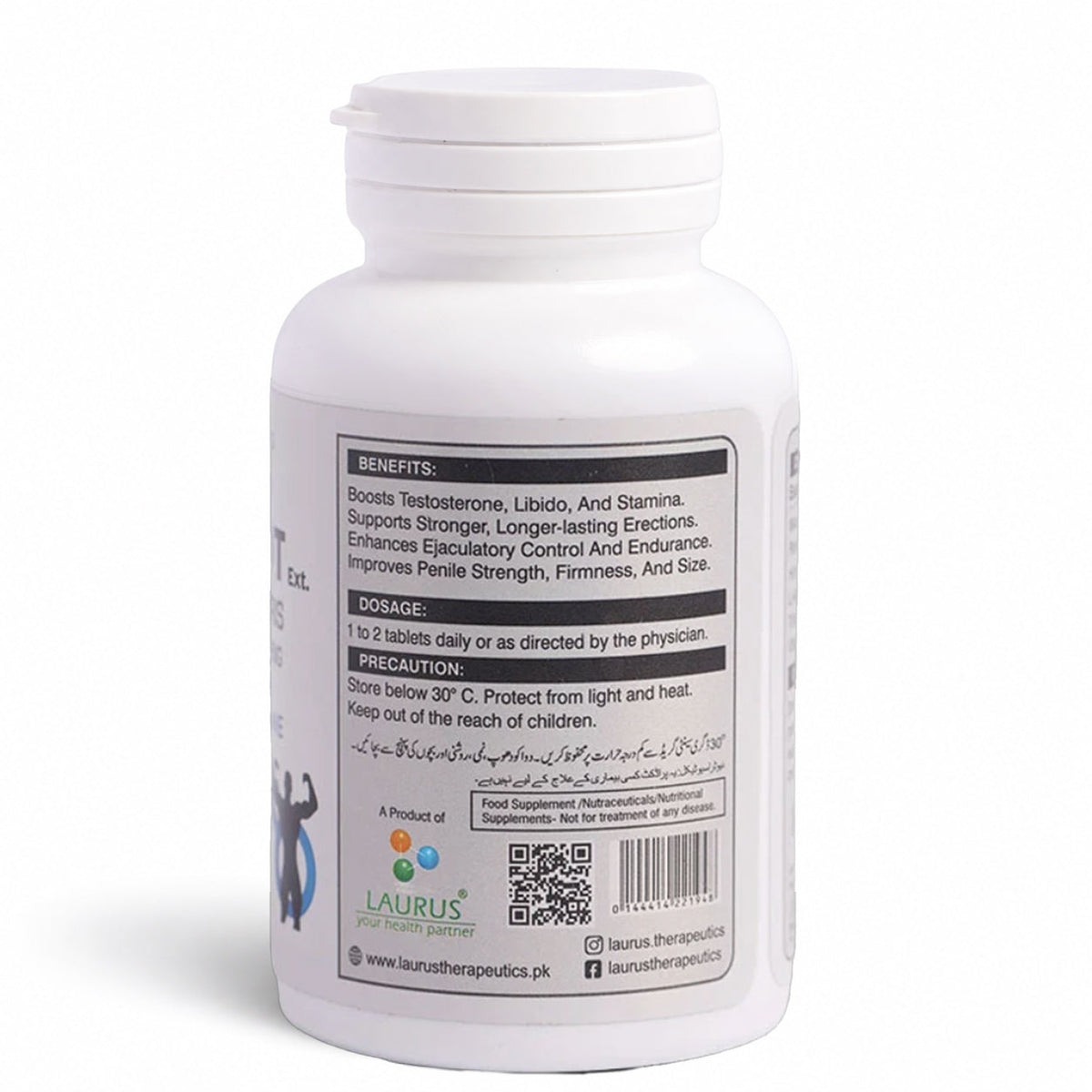 Restal Maca Root — label details and precautions