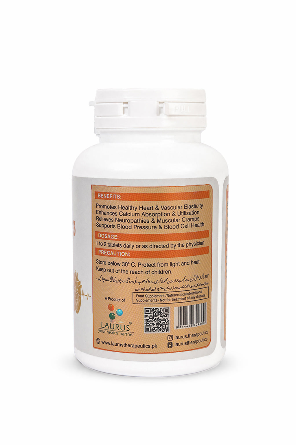 Solrin Forte — label details and precautions